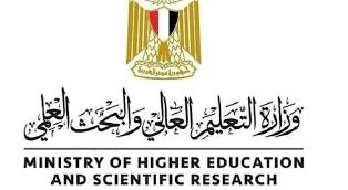 3296 طالب تخلفوا عن التقدم برغباتهم للمرحلة الثانية من التنسيق الالكتروني 2 - جريدة المساء 3296 طالب تخلفوا عن التقدم برغباتهم للمرحلة الثانية من التنسيق الالكتروني 1 - جريدة المساء