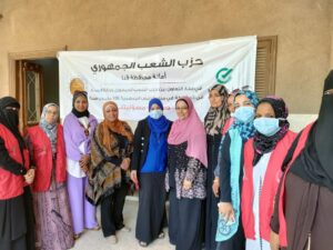 "الشعب الجمهوري" ينظم قافلة طبية لدعم صحة المرأة .. بأبوتشت 21 - جريدة المساء