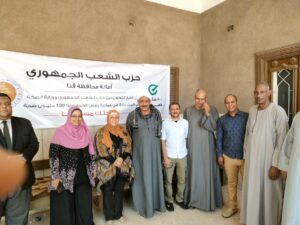 "الشعب الجمهوري" ينظم قافلة طبية لدعم صحة المرأة .. بأبوتشت 33 - جريدة المساء