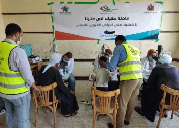 صناع الخير وأوركيديا يوقعان الكشف على عيون 612 من أهالي أولاد علي بالمنشأة بسوهاج 23 - جريدة المساء