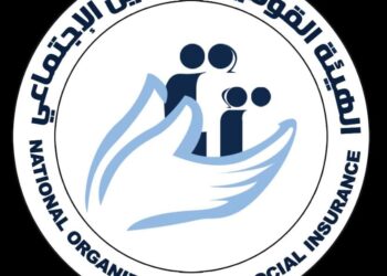 "جمال عوض": مؤتمر عربي للتقاعد والتأمينات لتبادل الخبرات والمعلومات فى مجال المعاشات والحماية الاجتماعية 17 - جريدة المساء
