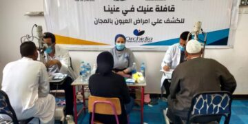 صناع الخير: توقيع الكشف الطبى على عيون 1113 مواطن بالشرقية والغربية 7 - جريدة المساء