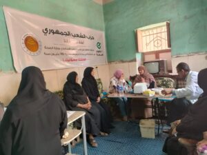 "الشعب الجمهوري" ينظم قافلة طبية لدعم صحة المرأة بقرية الأشراف العسيلية .. بقنا 27 - جريدة المساء