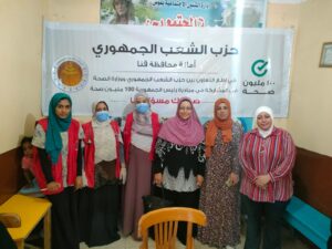 "الشعب الجمهوري" بقنا ينظم قافلة طبية مجانية بـ "جزيرة مطيرة" .. في قوص 19 - جريدة المساء