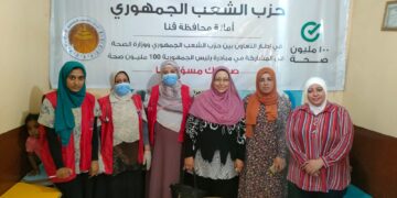 "الشعب الجمهوري" بقنا ينظم قافلة طبية مجانية بـ "جزيرة مطيرة" .. في قوص 1 - جريدة المساء