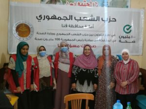 "الشعب الجمهوري" بقنا ينظم قافلة طبية مجانية بـ "جزيرة مطيرة" .. في قوص 27 - جريدة المساء