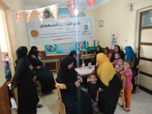 "الشعب الجمهوري" بقنا ينظم قافلة طبية مجانية بـ "جزيرة مطيرة" .. في قوص 37 - جريدة المساء