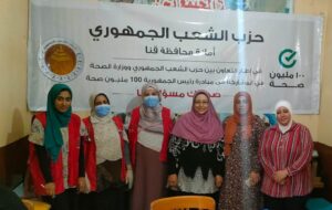 "الشعب الجمهوري" بقنا ينظم قافلة طبية مجانية بـ "جزيرة مطيرة" .. في قوص 21 - جريدة المساء