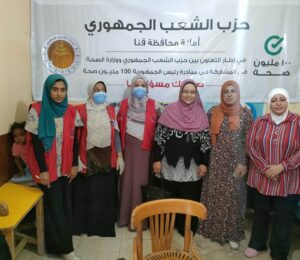 "الشعب الجمهوري" بقنا ينظم قافلة طبية مجانية بـ "جزيرة مطيرة" .. في قوص 23 - جريدة المساء