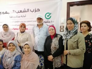 "ضمن المبادرة الرئاسية لدعم صحة المرأة" .. 100 مستفيدة فى القافلة الطبية المجانية لحزب الشعب الجمهوري بدشنا 90 - جريدة المساء