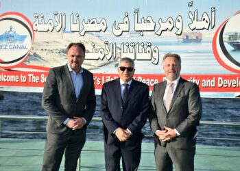 الفريق أسامة ربيع يبحث سبل التعاون المشترك مع دان يورجنسن وزير الطاقة والمناخ الدنماركي 23 - جريدة المساء