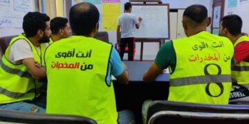 وزيرة التضامن: توفير فصول محو الأمية للمتعافين من تعاطى المواد المخدرة بمراكز العزيمة 1 - جريدة المساء