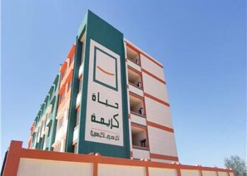 مشروعات مبادرة( حياة كريمة) بكفرالشيخ.. مستمره 25 - جريدة المساء