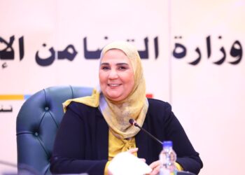 نيفين القباج وزيرة التضامن الاجتماعى