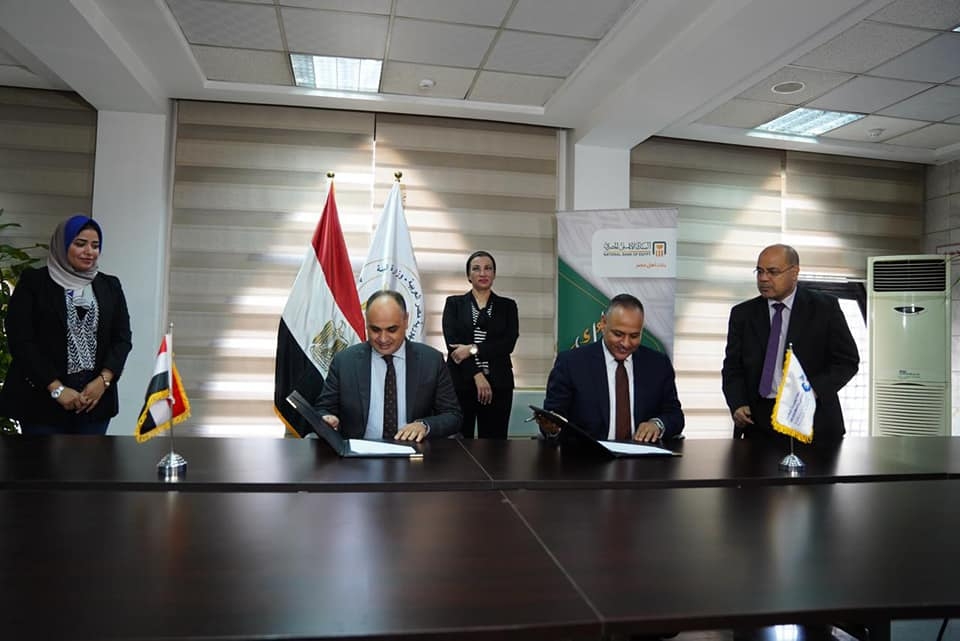 وزيرة البيئة تشهد توقيع بروتوكول تعاون بين جهاز شئون البيئة وأكاديمية البحث العلمي في مجال البيئة وتغير المناخ 17 - جريدة المساء