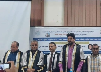 فلسفة العلوم البيولوجية بين الآلية والغائية في ضوء منطق التفسير العلمي" في رسالة دكتوراه الباحث محمد فاروق 28 - جريدة المساء