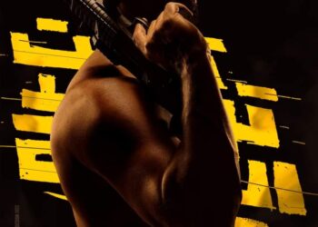 طرح البوستر التشويقي ل"تحت تهديد السلاح" المقرر عرضه خلال نوفمبر المقبل 29 - جريدة المساء