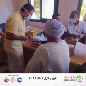 فحص ٢٤١ حالة بالمجان فى قافلة "مستقبل وطن" للكشف المبكر عن الأمراض المزمنة بقرية حجازة بقوص 19 - جريدة المساء