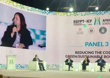«المالية» شاركت فى حلقة نقاشية حول مبادلة ديون الدول النامية لتوجيهها لمشروعات الاستدامة وتمويل المناخ والتحول الأخضر 17 - جريدة المساء
