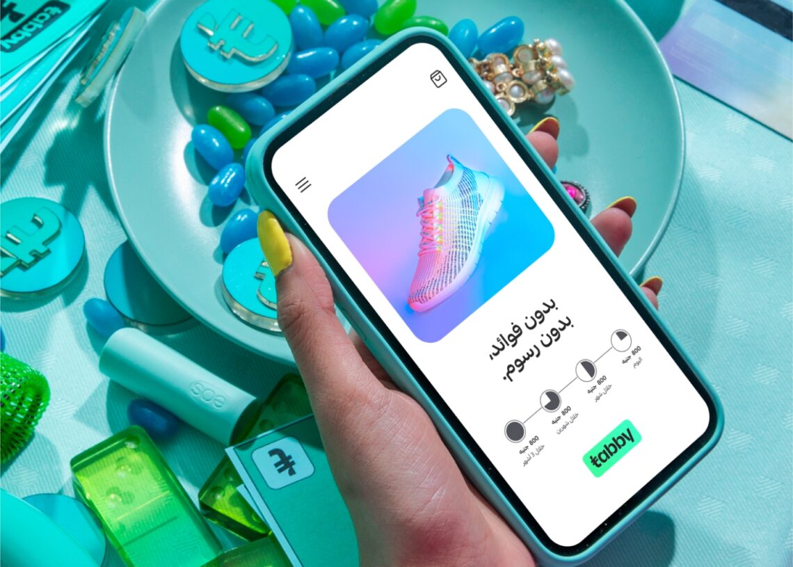 تطبيق «تابي» يتوسع في مصر ويقدم طرق دفع مرنة بدون فوائد أو رسوم 20 - جريدة المساء تطبيق «تابي» يتوسع في مصر ويقدم طرق دفع مرنة بدون فوائد أو رسوم 19 - جريدة المساء