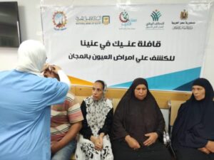 صناع الخير: إجراء 154 عملية جراحات عيون بـ 5 محافظات في أسبوع 20 - جريدة المساء