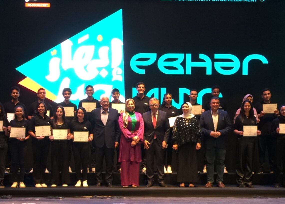 ختام إحتفالية تخريج الدفعة الجديدة من برنامج "إبهار مصر".. بمشاركة 90 طالب وطالبة 13 - جريدة المساء