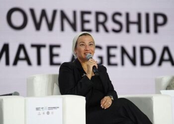 وزيرة البيئة تشارك بالجلسة النقاشية عن "دور حكومات الدول الإفريقية فى تحديد أجندة المناخ الخاصة بهم )" ضمن فعاليات منتدى مصر للتعاون الدولي والتمويل الإنمائي 31 - جريدة المساء