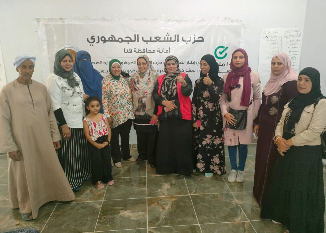 "الشعب الجمهوري" بقنا ينظم قافلة طبية لدعم صحة المرأة بقرية الأوسط قمولا بنقادة 18 - جريدة المساء