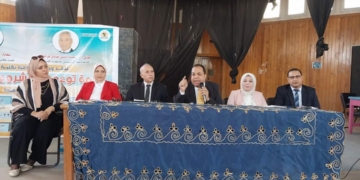 ندوة توعوية لطلاب كلية التربية جامعة المنيا حول مشروع محو الأمية ضمن فعاليات الأسبوع البيئي. 2 - جريدة المساء ندوة توعوية لطلاب كلية التربية جامعة المنيا حول مشروع محو الأمية ضمن فعاليات الأسبوع البيئي. 1 - جريدة المساء