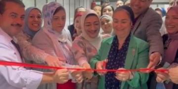 افتتاح اول وحدة متخصصة في العلاج الطبيعي واصابات الملاعب بالاسكندرية 1 - جريدة المساء