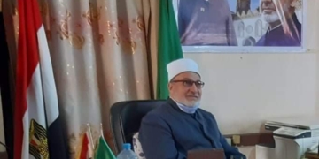 المنظمة العالمية لخريجي الأزهر بالمنيا تقدم محاضرة بعنوان دور الاسلام في منع التنمر والعنف 9 - جريدة المساء