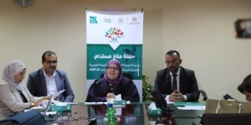 "مصر الخير" ترفع وعي ٥ آلاف جمعية أهلية تجاه قضايا المناخ ومراعاة البعد البيئى 1 - جريدة المساء