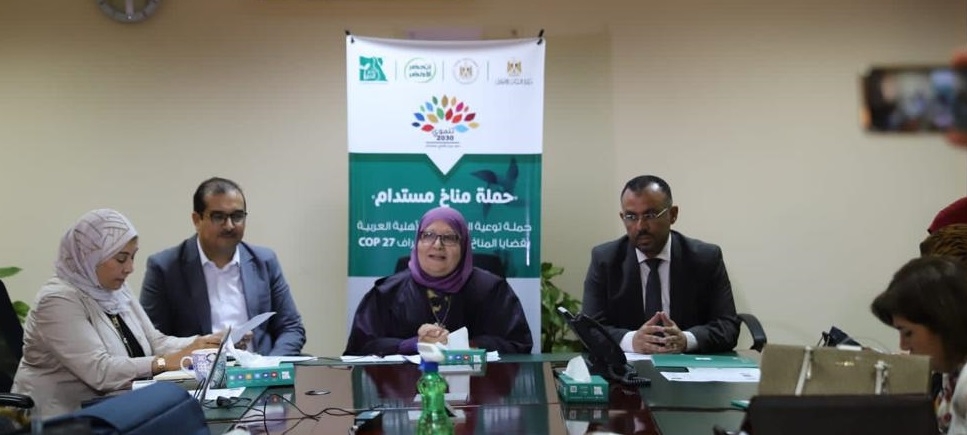 "مصر الخير" ترفع وعي ٥ آلاف جمعية أهلية تجاه قضايا المناخ ومراعاة البعد البيئى 17 - جريدة المساء