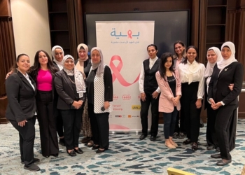 بهية تنظم ندوة توعية بالكشف المبكر بالتعاون مع أحد فنادق القاهرة 33 - جريدة المساء