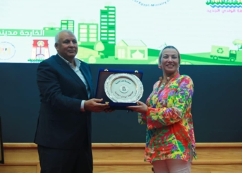 مجلس وزراء البيئة العرب يعلن فوز مدينة الخارجة بلقب عاصمة البيئة العربية 21 - جريدة المساء