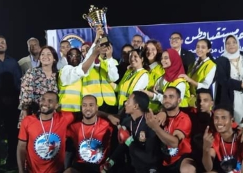 فريق حجازة يفوز بكأس دوري مستقبل وطن في محافظة أسوان 17 - جريدة المساء