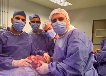 في جراحة ناجحة: استئصال ورم يزن 4 كيلو من صدر مريض .. بمستشفيات جامعة المنوفية 35 - جريدة المساء