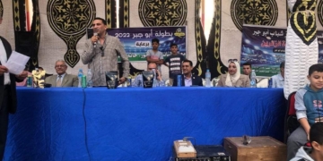 وكيل وزارة الشباب والرياضة بالشرقية يفتتح بطولة أبو جبر لكرة القدم 1 - جريدة المساء