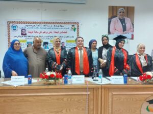 الماجستير بامتياز للباحثة أماني سلامة من معهد الدراسات الأفروآسيوية العليا بجامعة القناة 25 - جريدة المساء