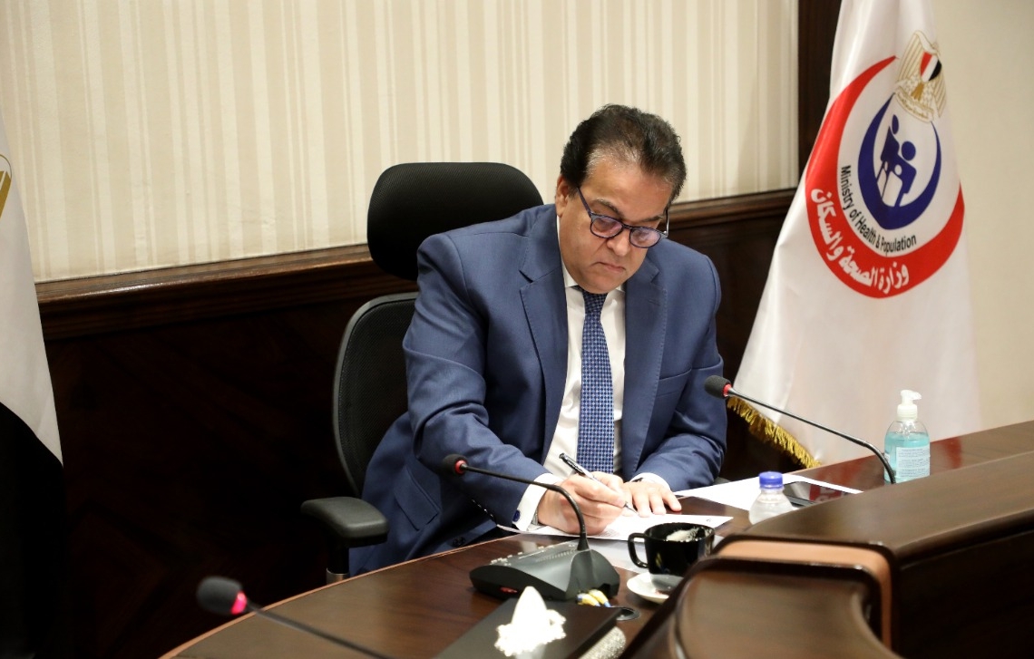 الصحة:  إجراء مليون و 397 ألف عملية جراحية ضمن مبادرة رئيس الجمهورية لإنهاء قوائم الانتظار 19 - جريدة المساء