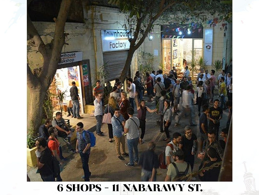 "حي القاهرة الدولي للفنون" يعود لوسط البلد في نسخته الثانية 18 - جريدة المساء