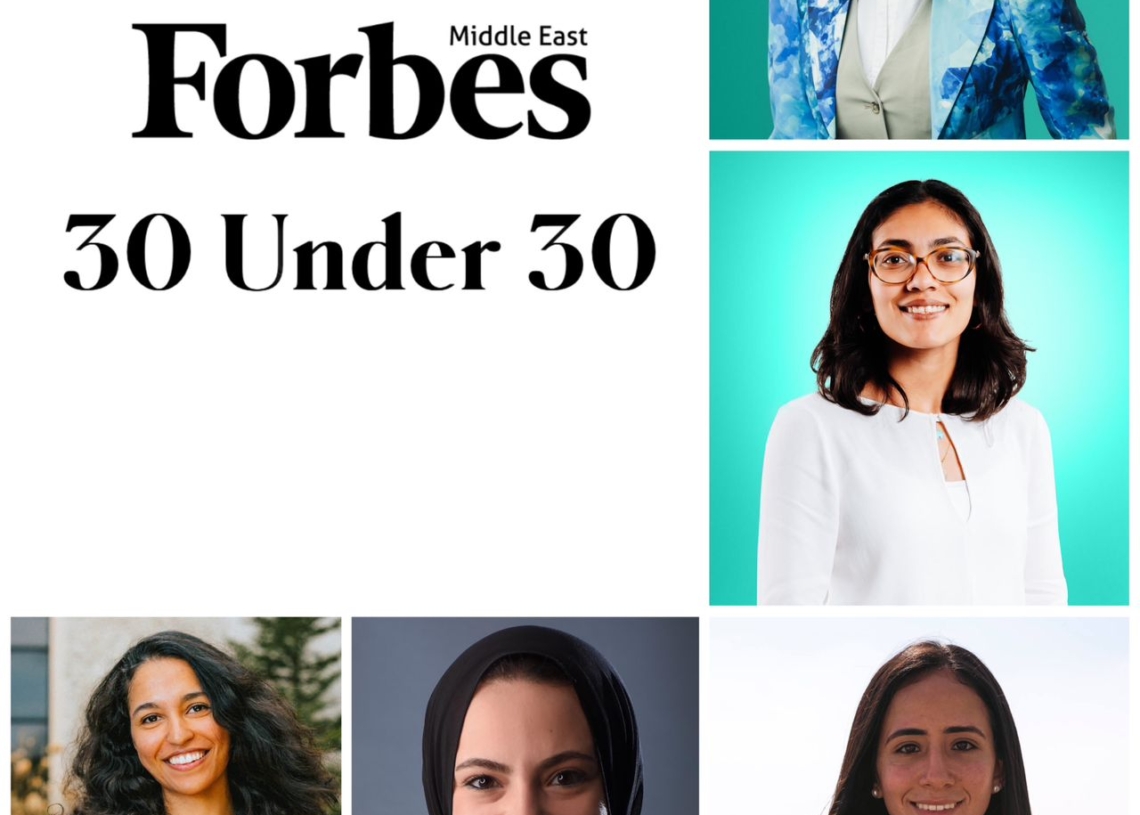 "قومى المرأة" يهنىء القيادات الشابةلتأهلهن لقائمة فوربس الشرق الأوسط لأفضل٣٠ مبدعة 23 - جريدة المساء "قومى المرأة" يهنىء القيادات الشابةلتأهلهن لقائمة فوربس الشرق الأوسط لأفضل٣٠ مبدعة 22 - جريدة المساء