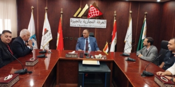 رئيس الغرفة التجارية بالجيزة يلتقى باعضاء شعبة البقالة والمواد الغذائية 1 - جريدة المساء