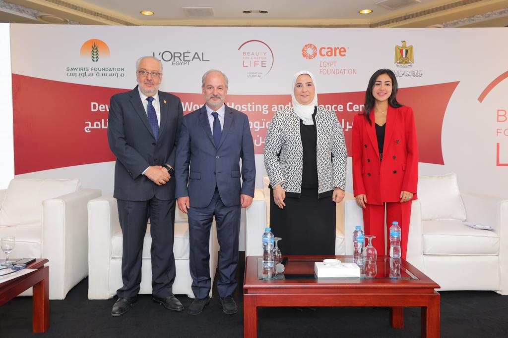 وزارة التضامن الاجتماعي تؤسس أول مركز لضحايا الاتجار بالبشر 19 - جريدة المساء