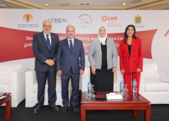 وزارة التضامن الاجتماعي تؤسس أول مركز لضحايا الاتجار بالبشر 31 - جريدة المساء