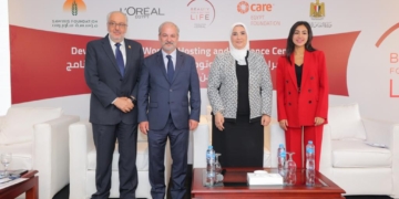 وزارة التضامن الاجتماعي تؤسس أول مركز لضحايا الاتجار بالبشر 1 - جريدة المساء