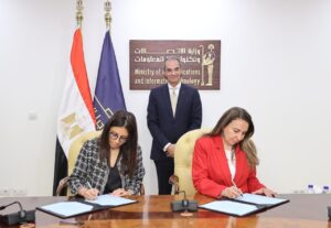 مذكرة تفاهم بين "الاتصالات" و"IBM" لتنمية المهارات الرقمية للمواطنين بقرى حياة كريمة 20 - جريدة المساء