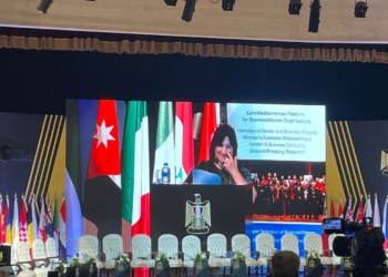 ريم صيام : غرفة الاسكندرية لها الفضل في تاسيس المجلس المصري لسيدات الأعمال 23 - جريدة المساء