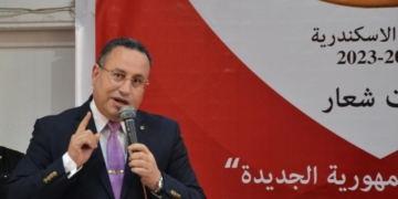 تحت شعار "معا نبني الجمهورية الجديدة" رئيس جامعة الإسكندرية يشهد افتتاح الملتقى الثاني لمبادرة طلاب من أجل مصر 2 - جريدة المساء تحت شعار "معا نبني الجمهورية الجديدة" رئيس جامعة الإسكندرية يشهد افتتاح الملتقى الثاني لمبادرة طلاب من أجل مصر 1 - جريدة المساء