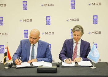 توقيع مذكرة تفاهم لتطوير الكوادر ودعم وظائف المستقبل 25 - جريدة المساء